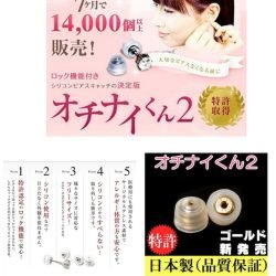 9d3d5a609037f5b55c058e70b6ff29eb